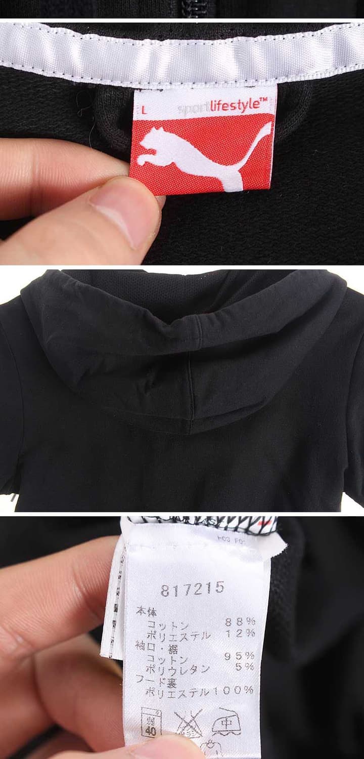 빈티지 퓨마 푸마 puma 반소매 반팔 후드집업 상품이미지4