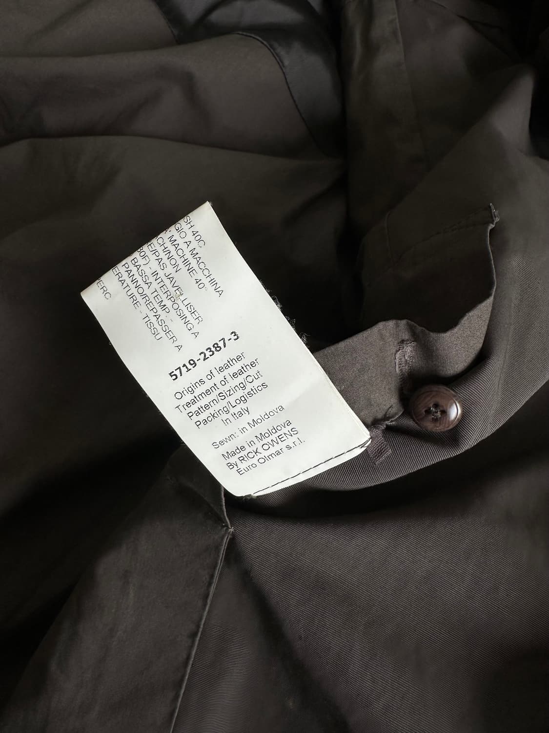 릭오웬스 2015FW 아카이브 구스다운 후드 베스트 상품이미지10