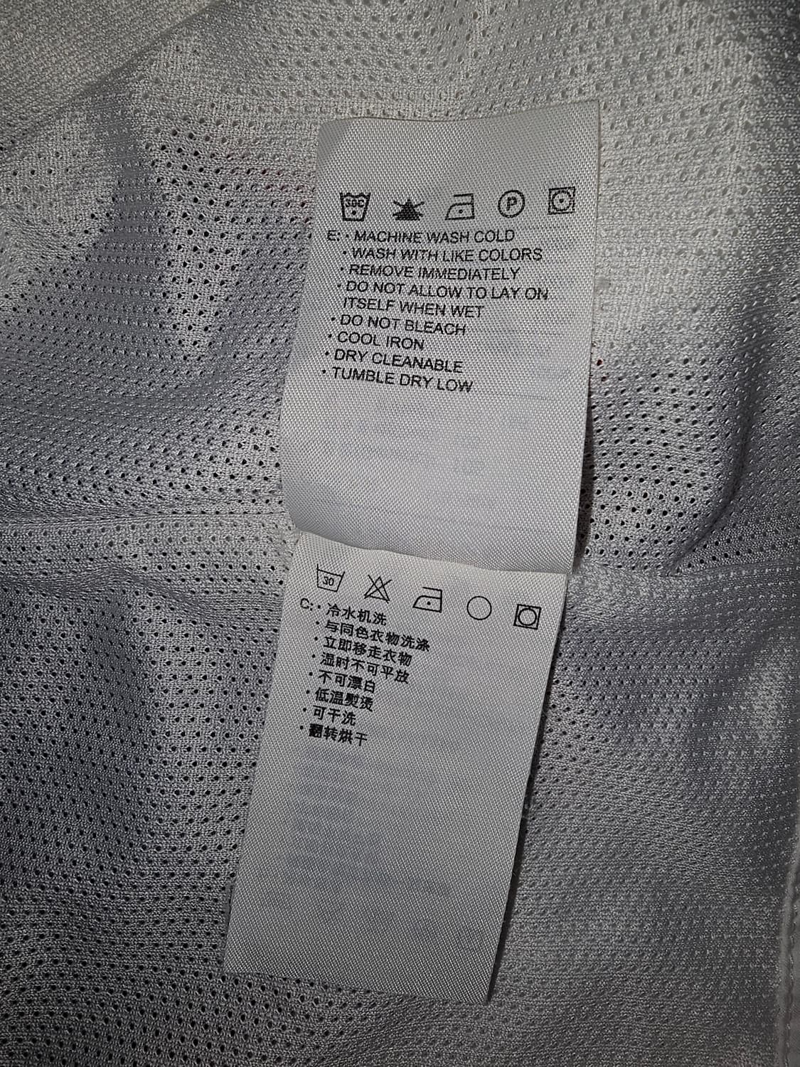 나이키 에어 조던 엘리펀트 올드스쿨 자켓 점퍼 상품이미지8