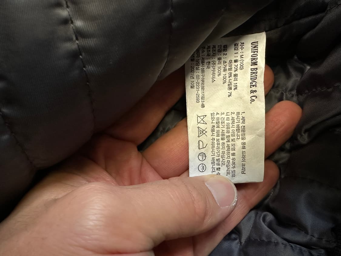 유니폼브릿지 바시티 자켓 블랙 M 상품이미지5