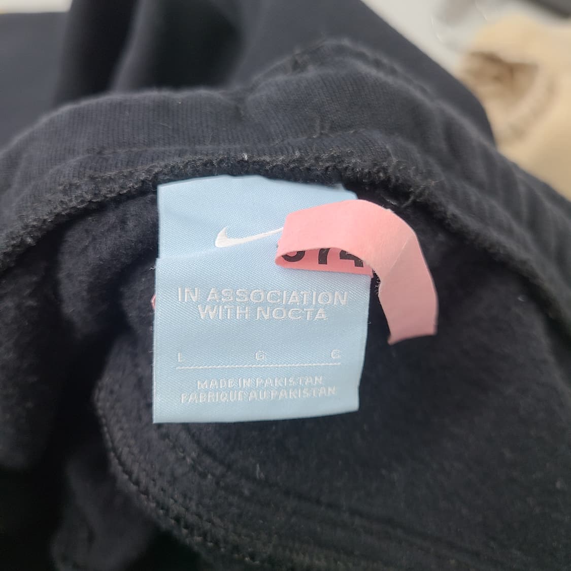 나이키 x 녹타 에센셜 셋업 블랙(아시아 L/85)기모후드 조거팬츠 세트 상품이미지9