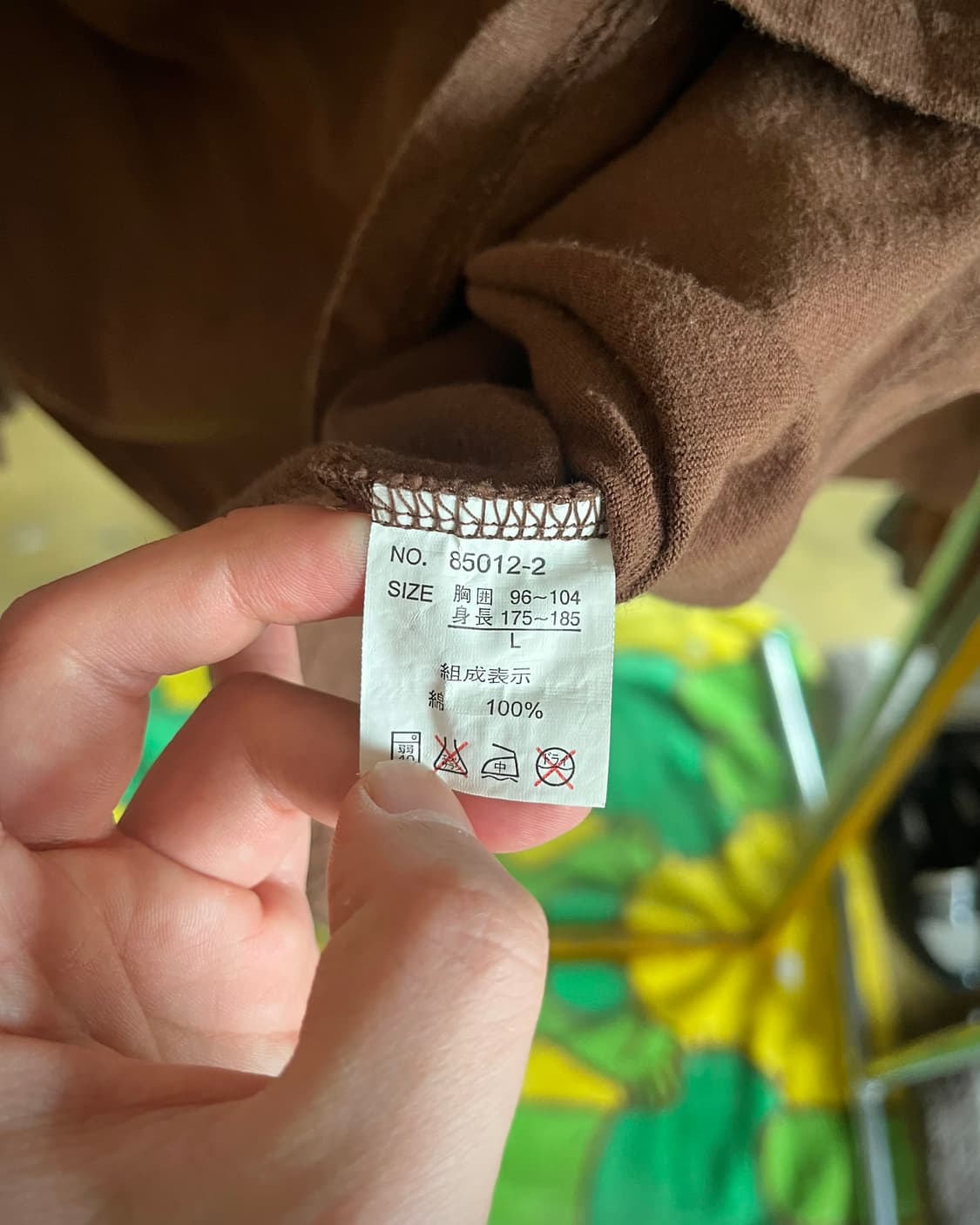 90-00s Moven Pick Vintage Long-Sleeve 상품이미지6