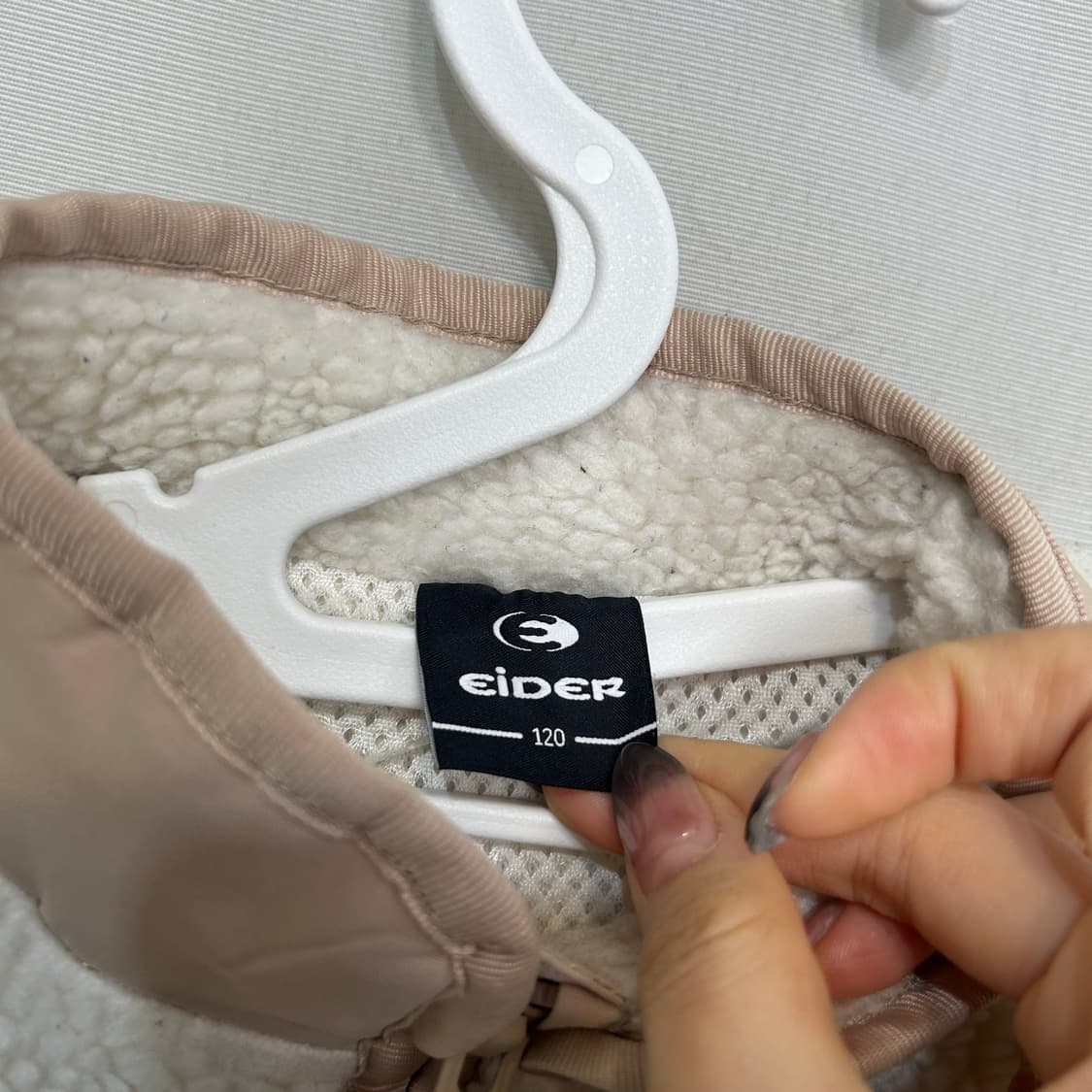 아이더 키즈 뽀글이 후리스 120 상품이미지2