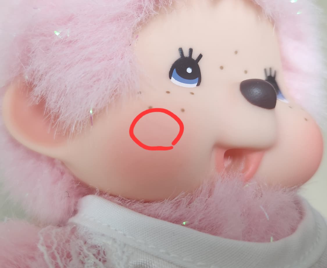 고전 희귀 미걸 몬치치 상품이미지6