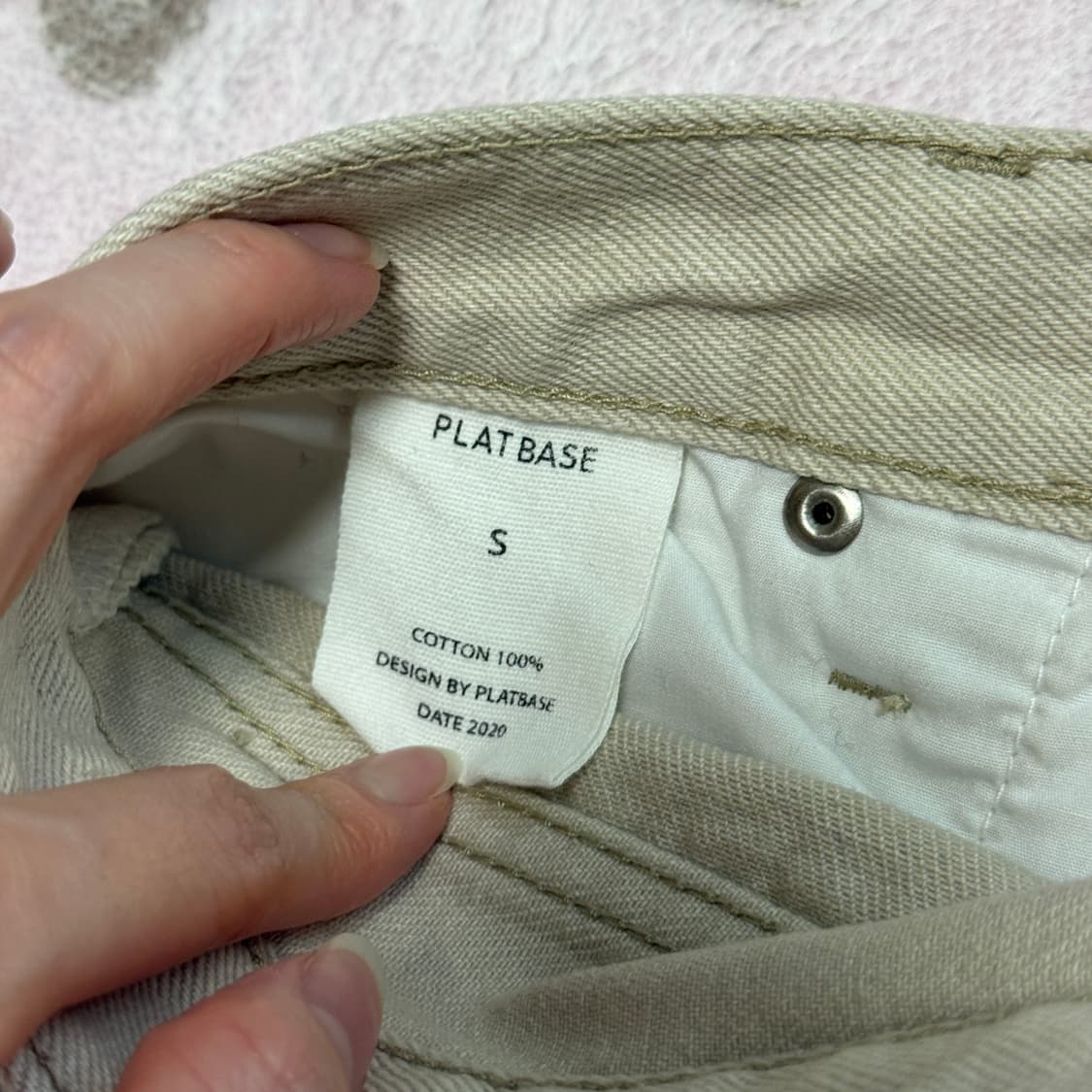 플랫베이스 오트밀 면바지 상품이미지4
