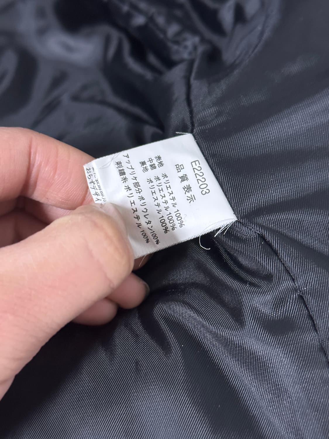 Be ambition 레터링 크로스 퀼팅 자켓 y2k vkei lgb 상품이미지8