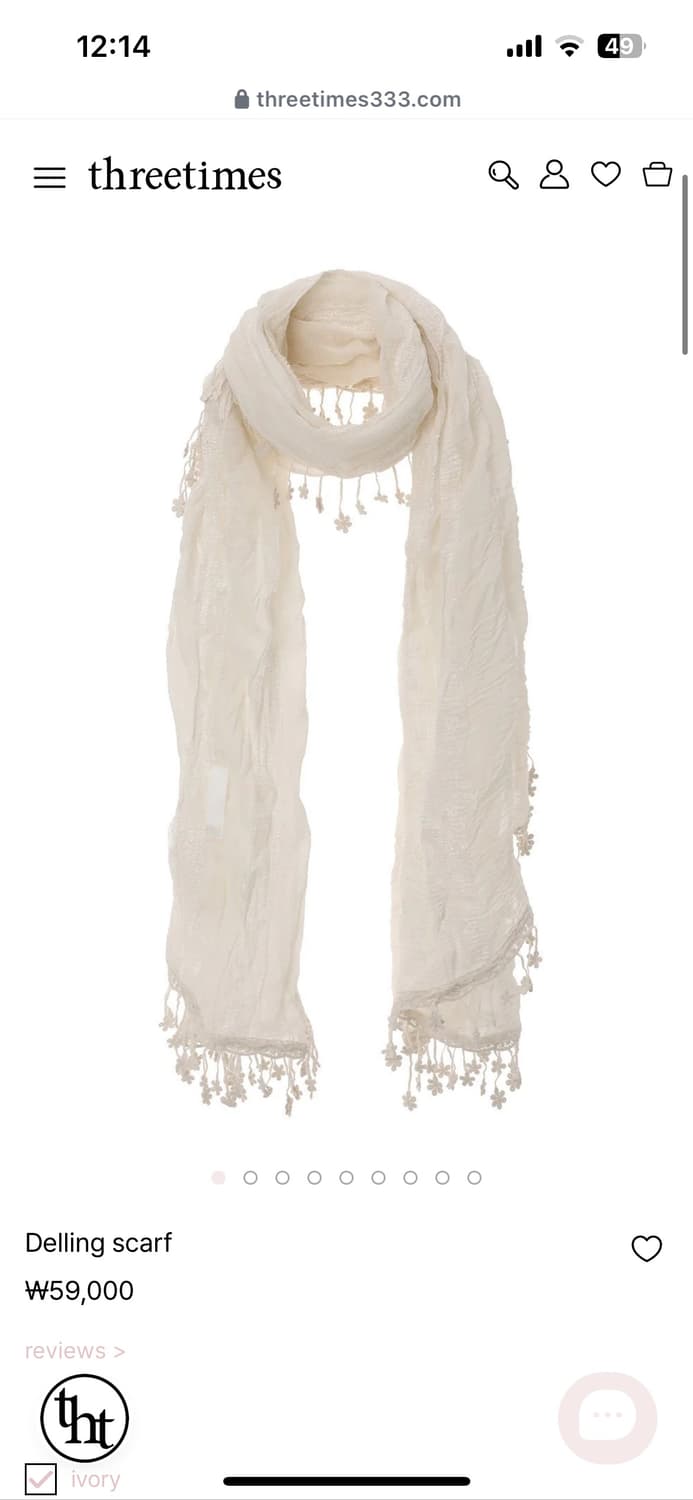 쓰리타임즈 스카프 상품이미지1