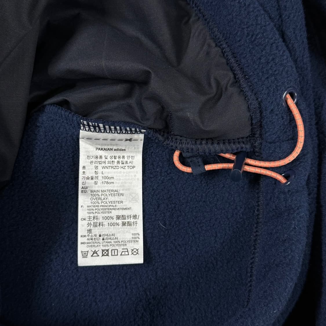 [L] 아디다스 오버랩 플리스 하프집업 아노락 긴팔티 상품이미지7