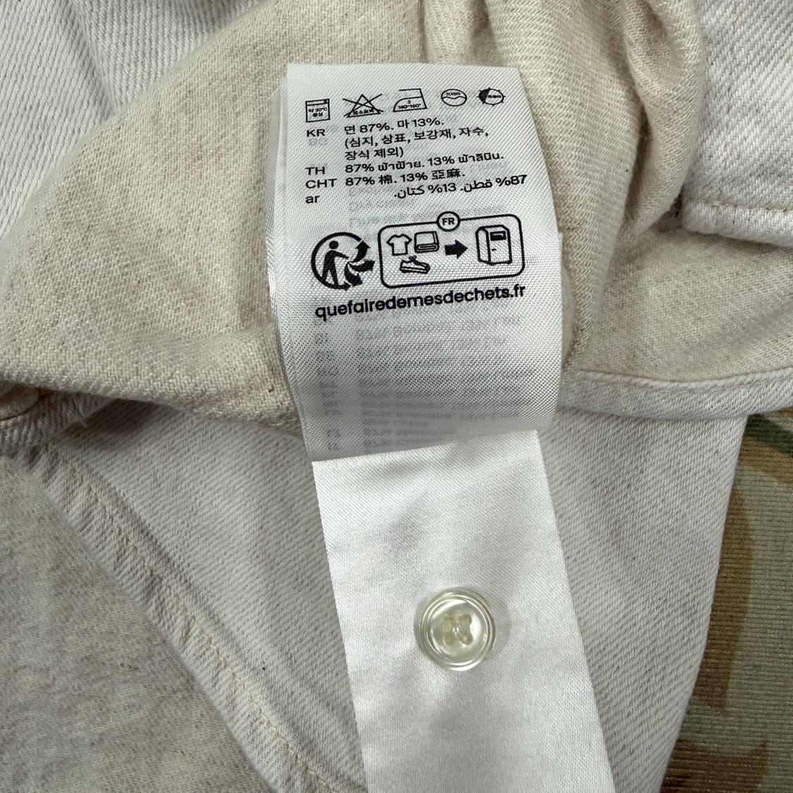 (L)코스COS 코튼 셔츠(아이보리) 상품이미지5