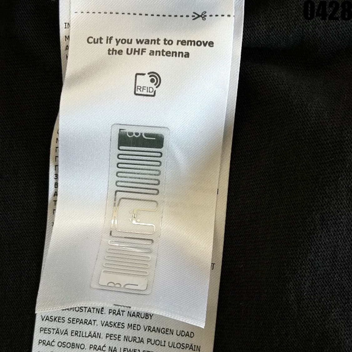 메종 마르지엘라 넘버링 로고 오버핏 반팔 티셔츠 블랙 XXL 0428 상품이미지9