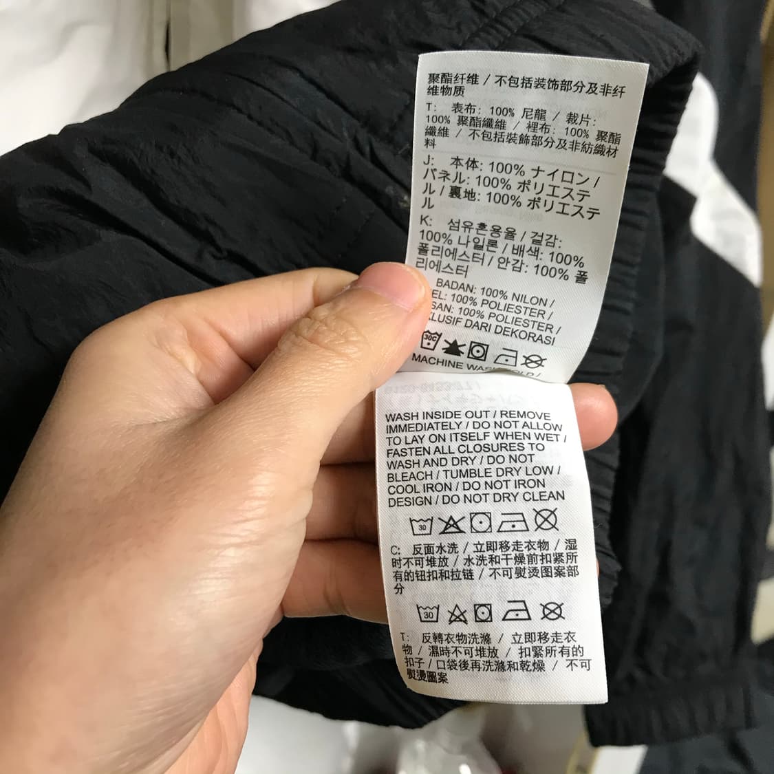 나이키 신형라인 빅로고 바람막이자켓 상품이미지5