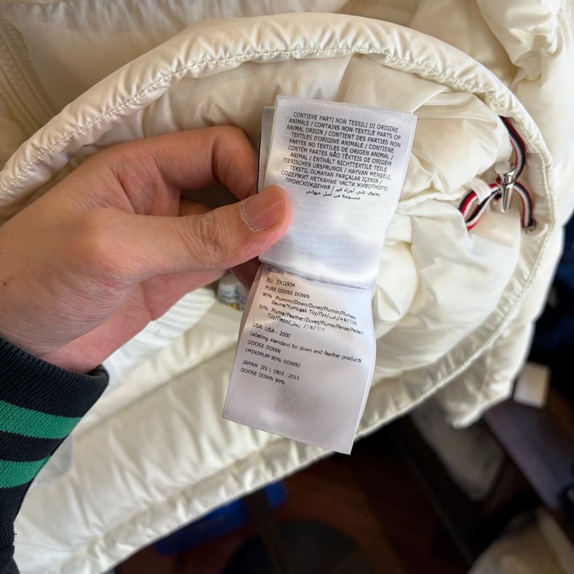 15455 - 몽클레어 브라만트 구스 다운 패딩 상품이미지6