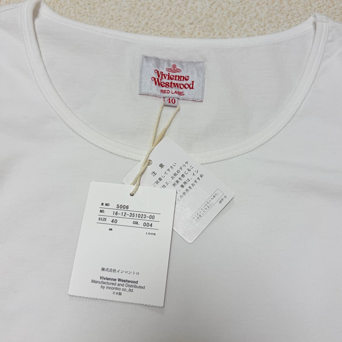 비비안웨스트우드 코튼 베이직 반팔 티셔츠 상품이미지5