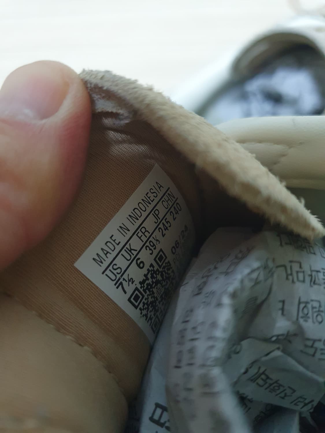 아디다스 가젤 볼드 스니커즈 245 상품이미지10