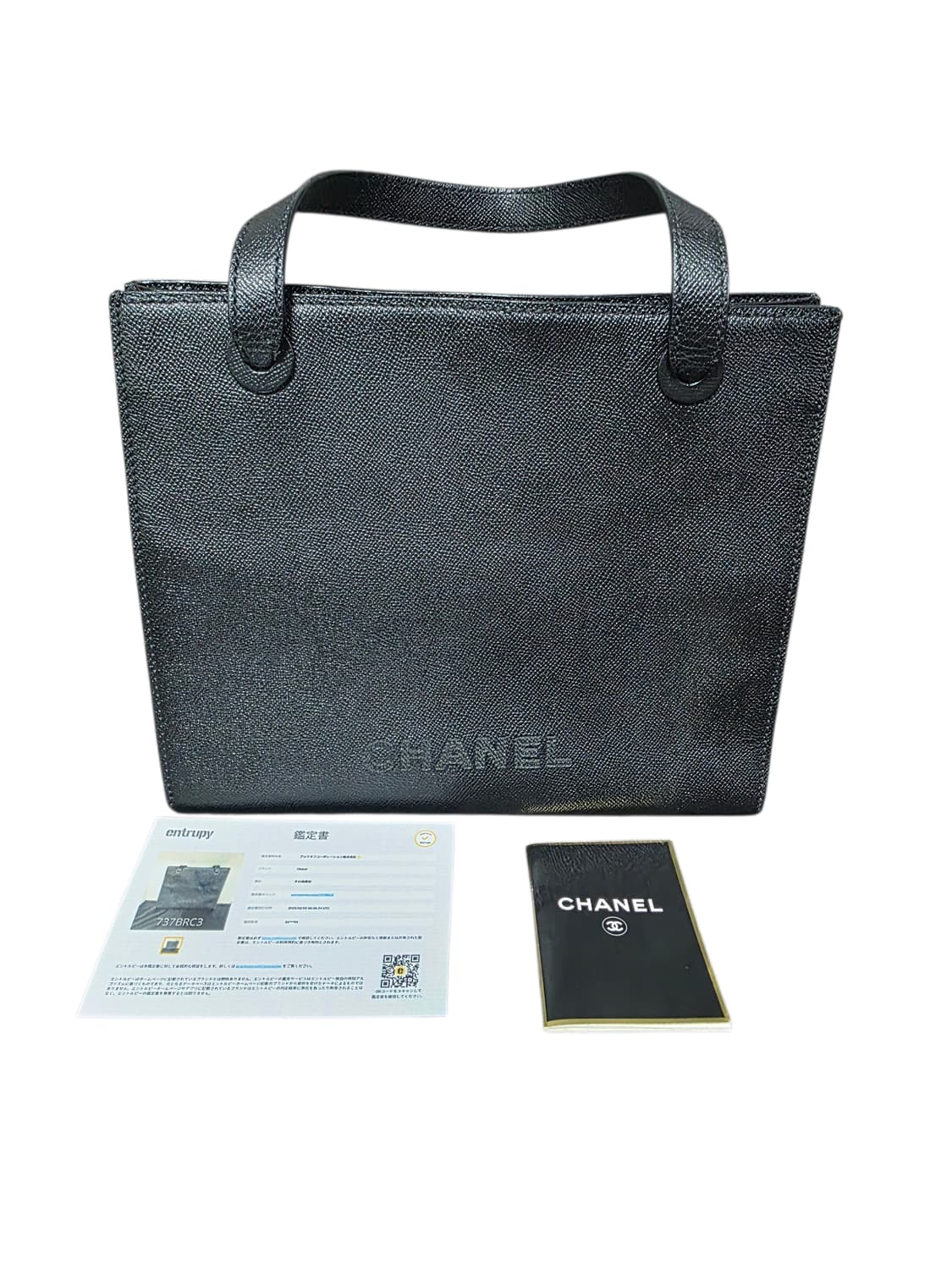 정품 샤넬 미듐 가죽 토트백 상품이미지1