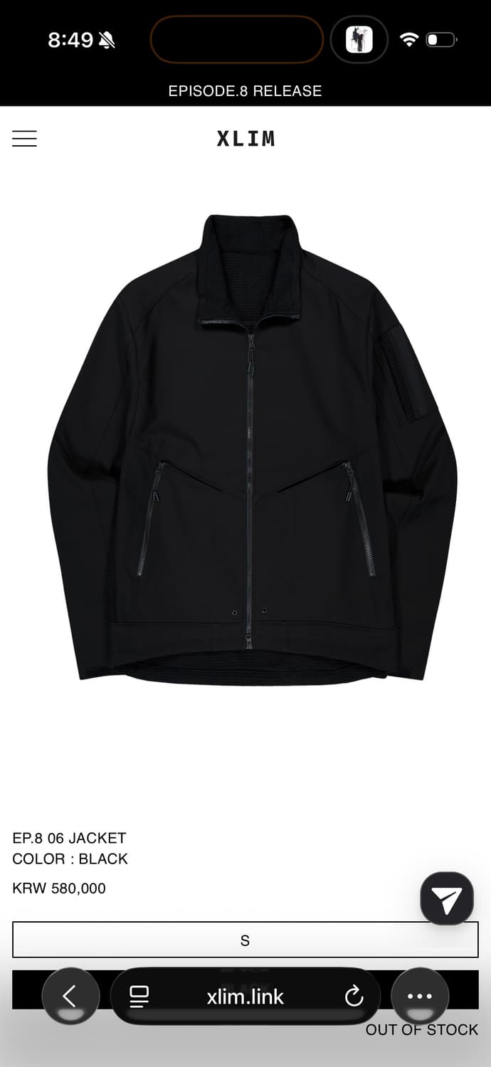 Xlim EP.8 06 자켓 s 사이즈  상품이미지1
