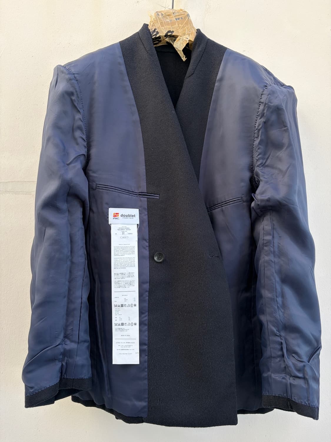 더블렛 24fw DOUBLET 온센 노렌 더블 브레스티드 울 블레이저 자 상품이미지5