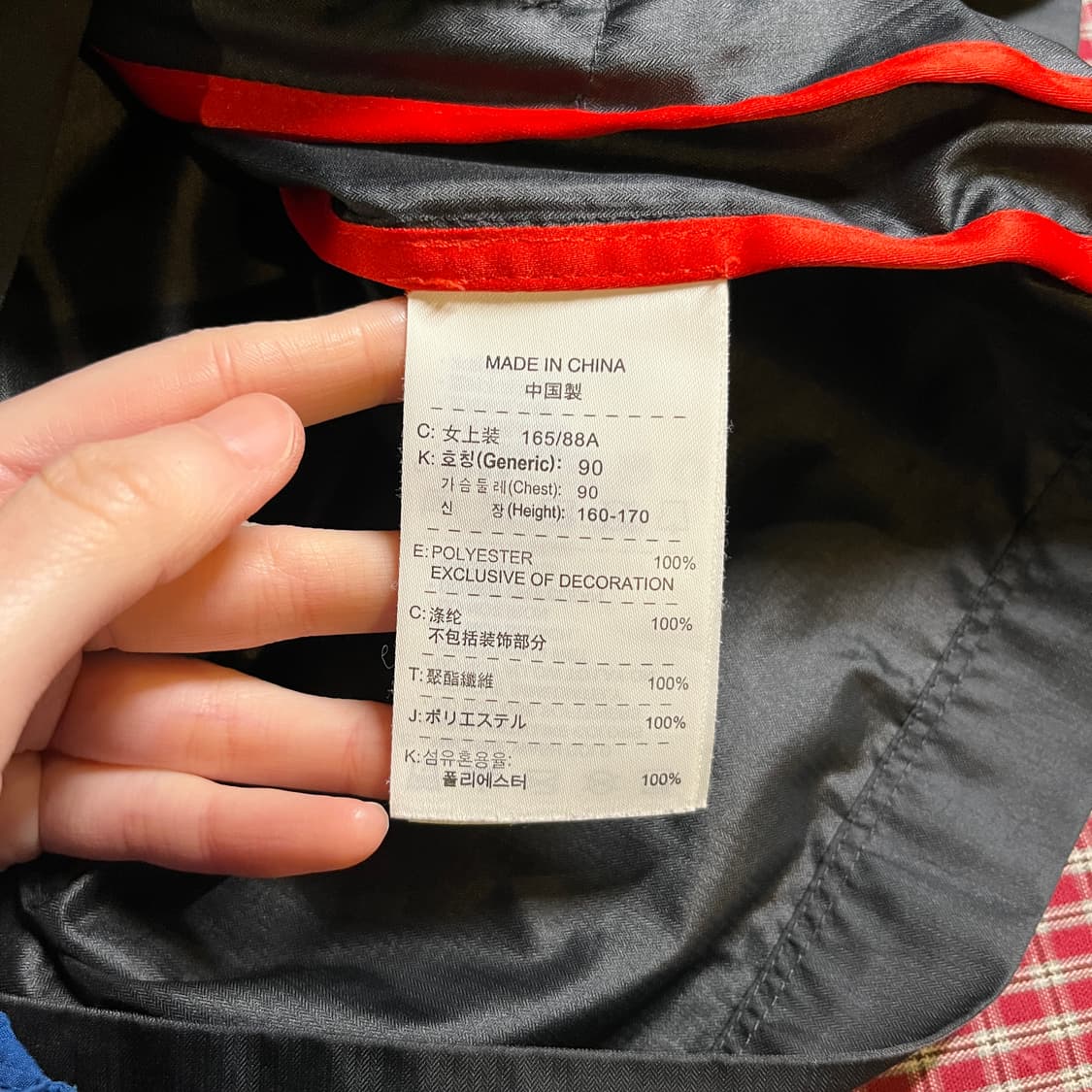 나이키 바람막이 자켓 상품이미지6