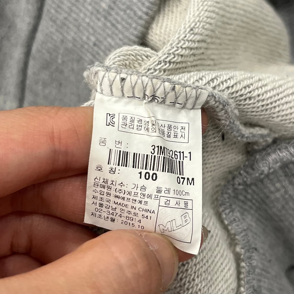 100 MLB LA 다저스 맨투맨 상품이미지7