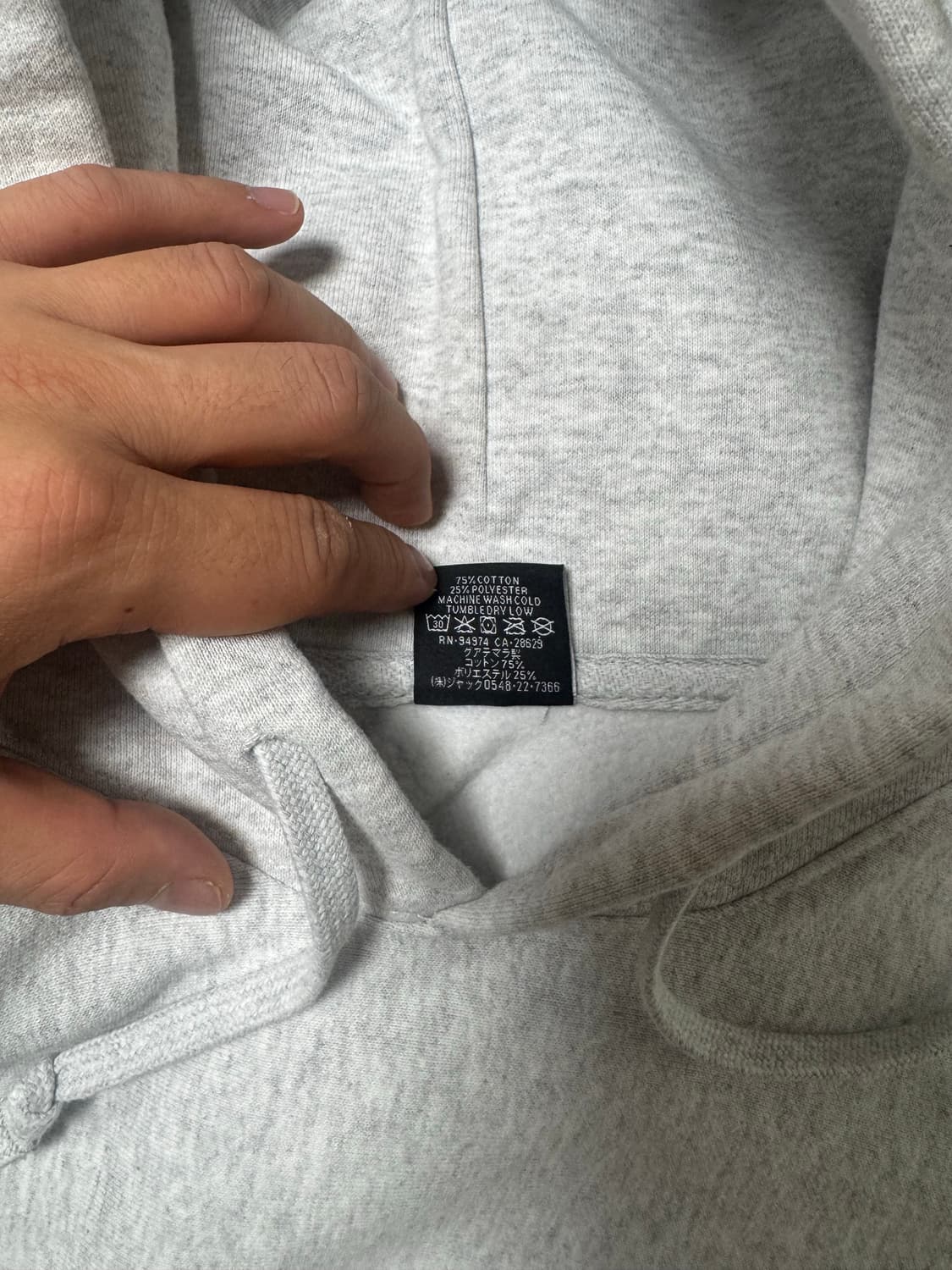 (S)24aw 스투시 베이직 후드 상품이미지6