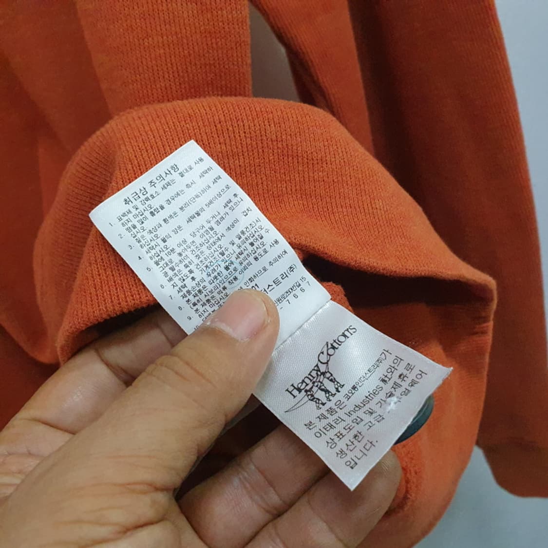 헨리코튼 겨울 남자 집업티(110) 상품이미지5