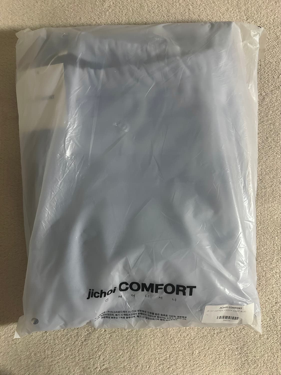 지초이 25-001 코튼 조거 상품이미지2