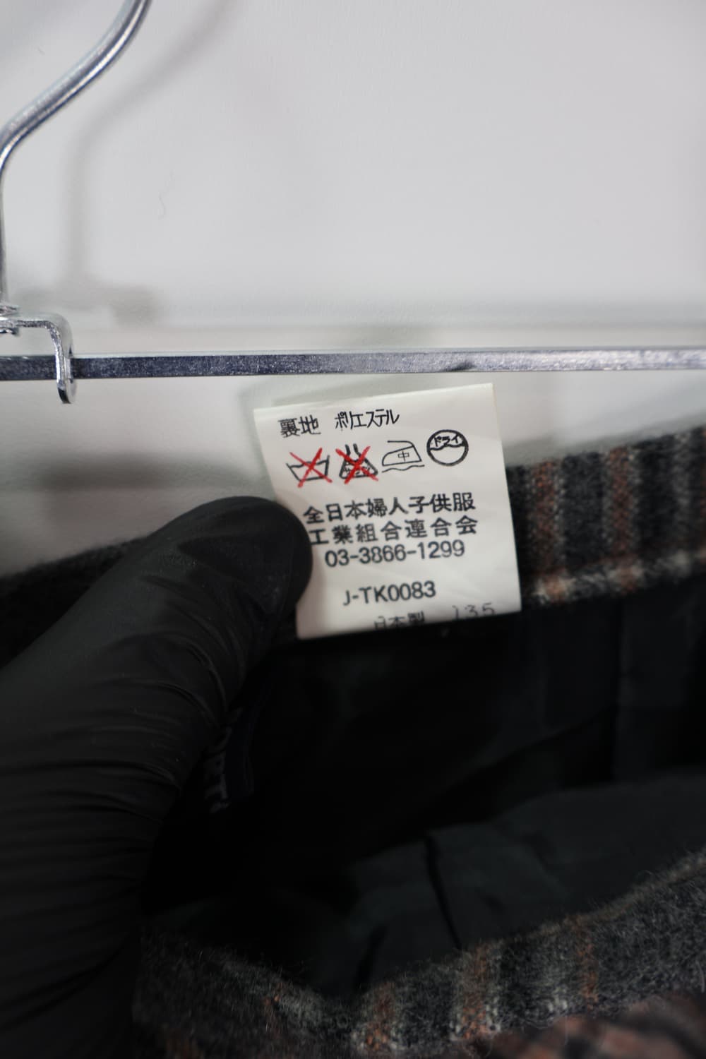 Jpn Wool Checked Midi Skirts 상품이미지7