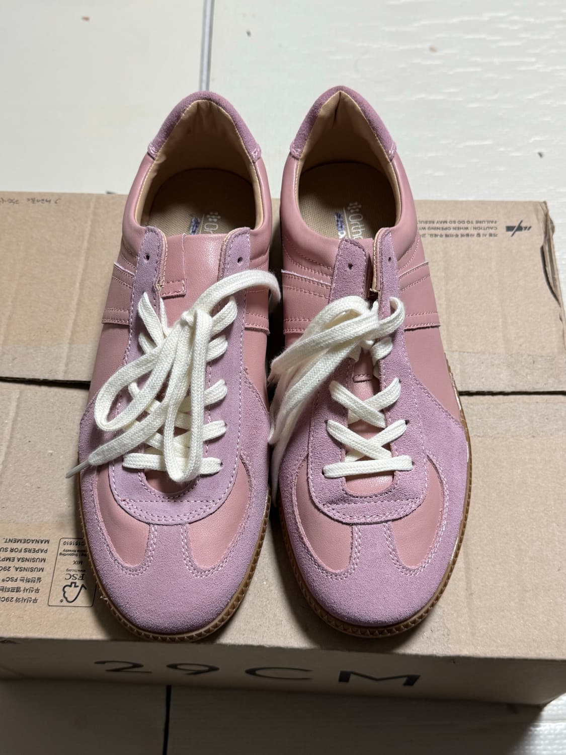 [270] 슈펜 독일군 핑크 상품이미지1