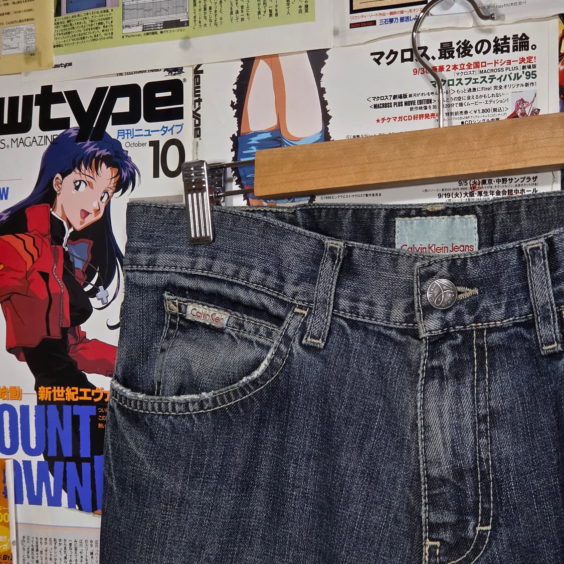 캘빈클라인 중청 워싱 스트레이트 팬츠 상품이미지5