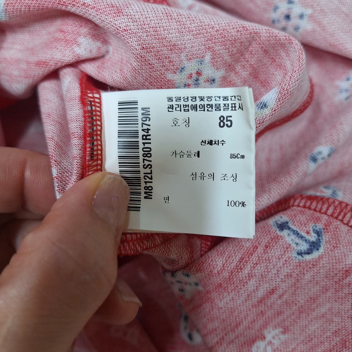 먼싱웨어골프  원피스85 상품이미지3
