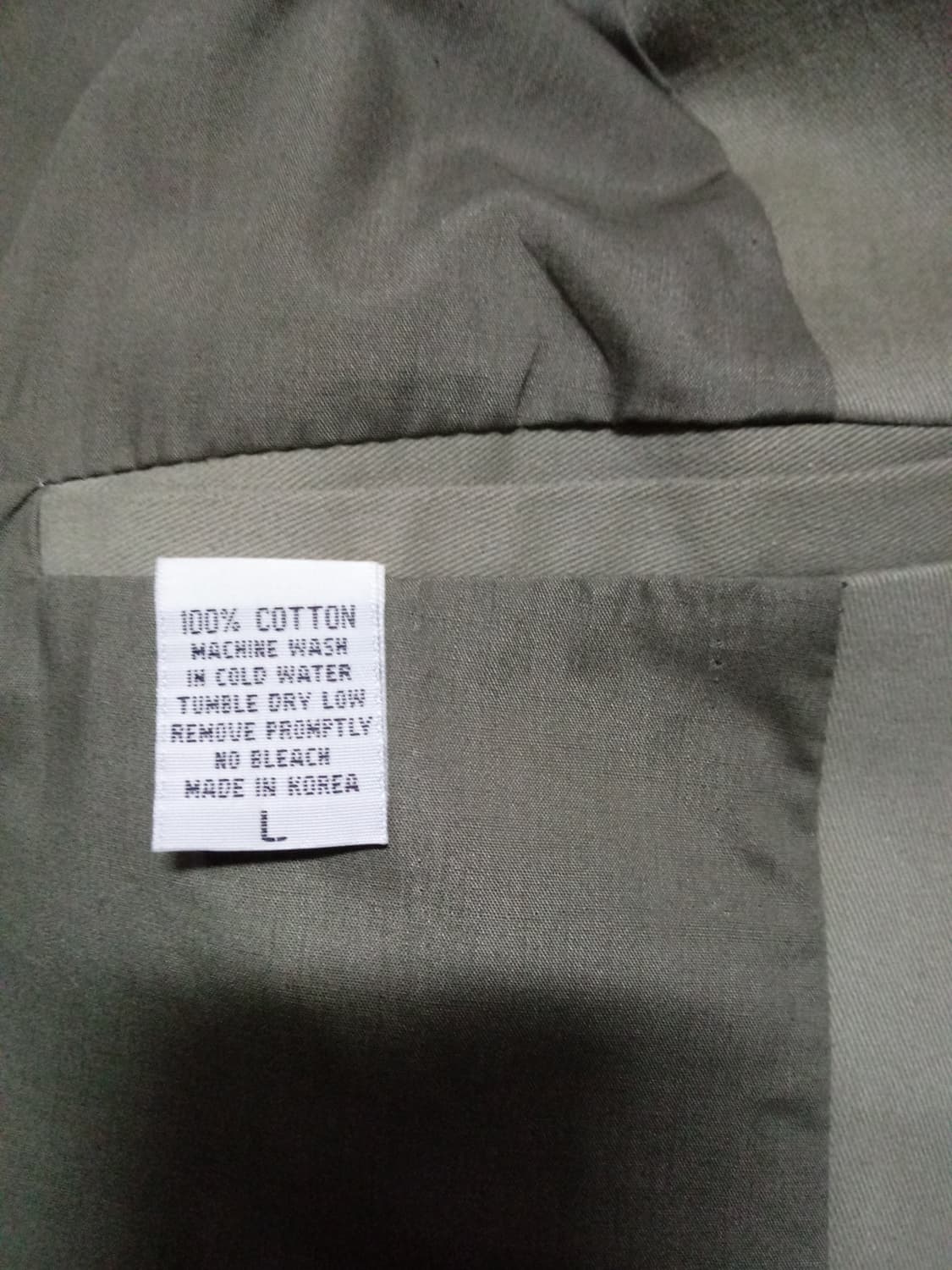 언티지(UNTAGE) 블루종 코튼 점퍼 95~100 상품이미지7