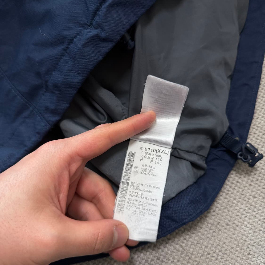 컬럼비아 옴니테크 바람막이 자켓 상품이미지6