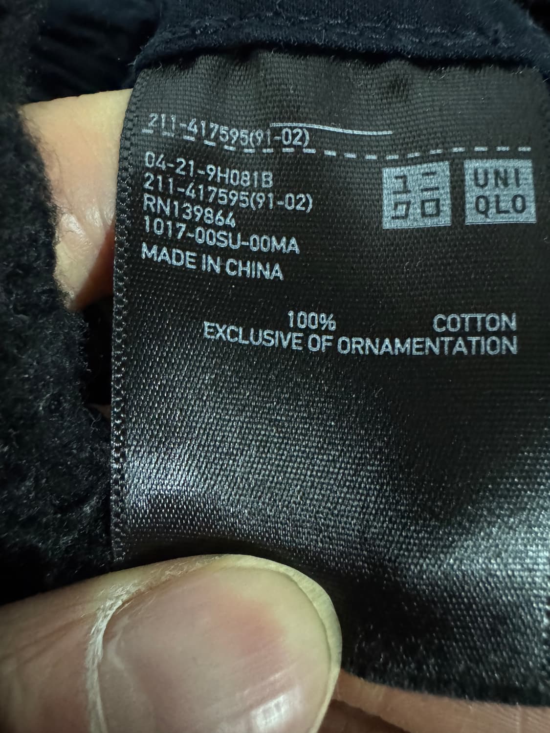 여성 유니클로 x JW앤더슨 오버핏 코튼 후드 자켓 L 네이비 상품이미지4