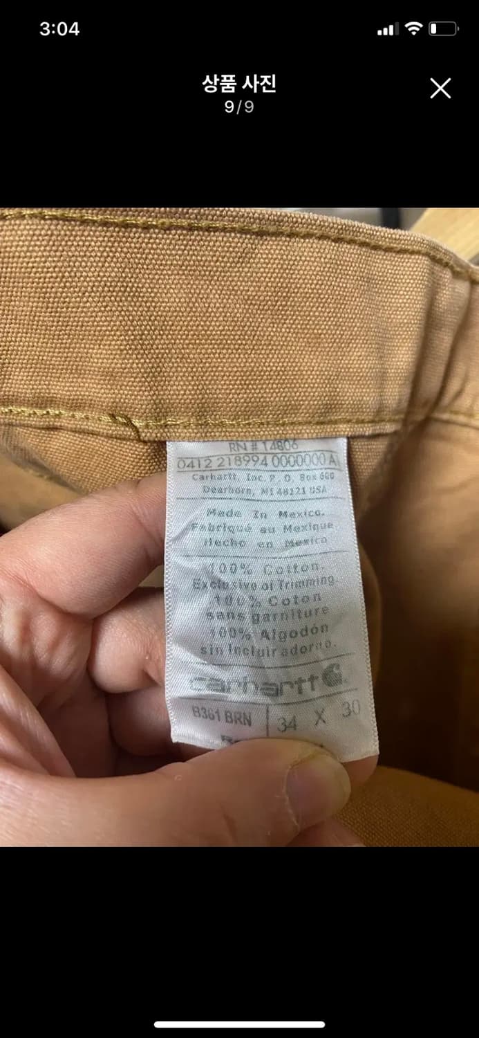 [CARHARTT] 칼하트 더블니 34사이즈 레귤러핏 상품이미지9