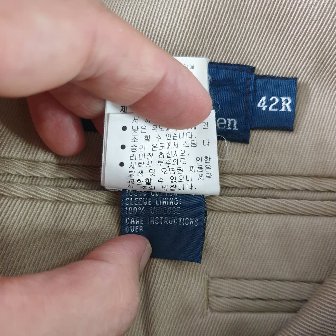 Polo Ralph Lauren 베이지 면 자켓 상품이미지8