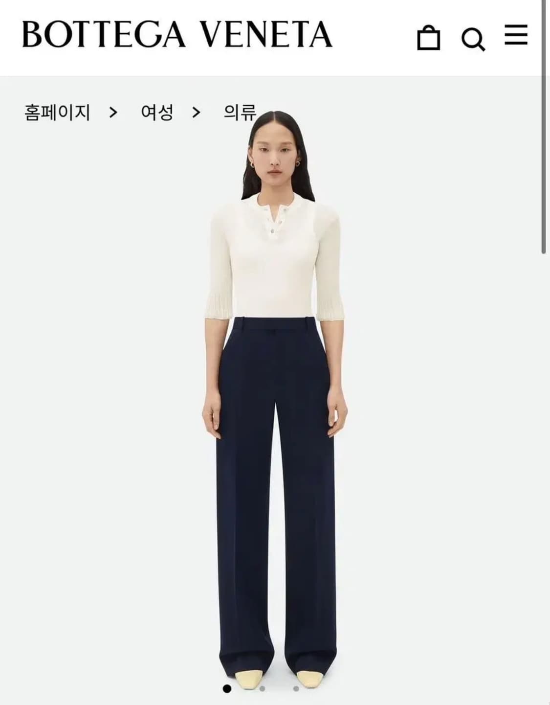 [미개봉 새상품] 보테가베네타 사토리얼 울 와이드 팬츠 네이비 38 상품이미지6