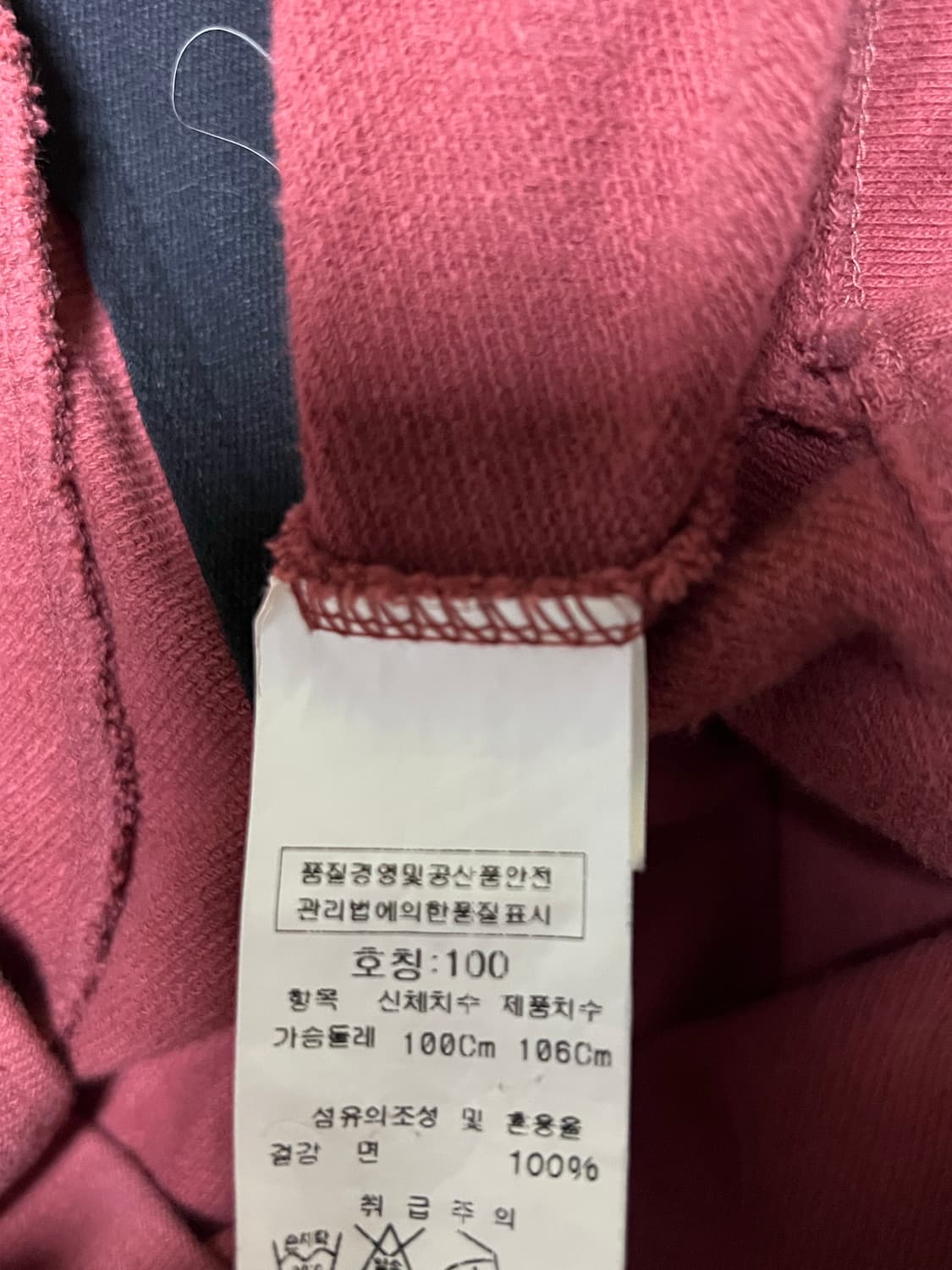 C.P.Company 후드집업 상품이미지6