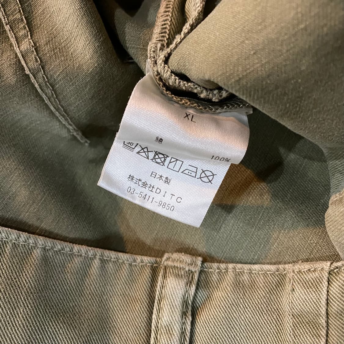 (XL) 바우와우 bowwow 페인팅 워크 팬츠 상품이미지7