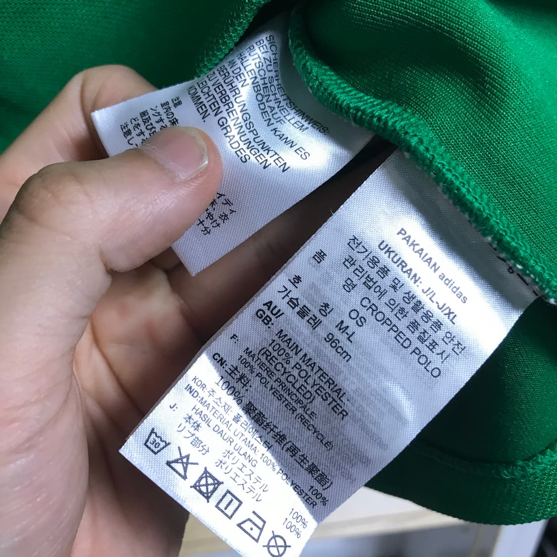 아디다스 그린 크롭 상품이미지4