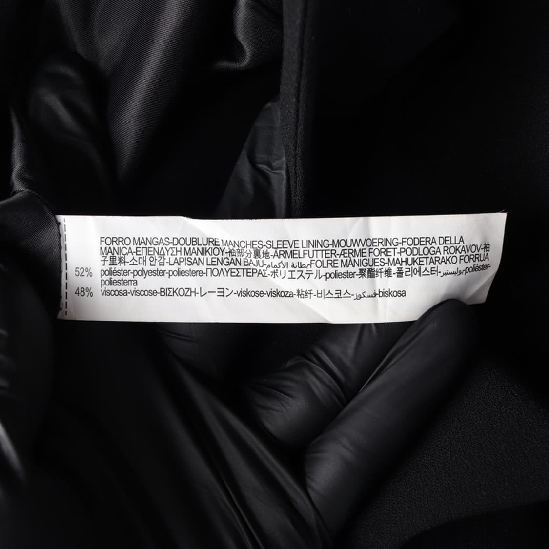 자라 블레이저 S 상품이미지6