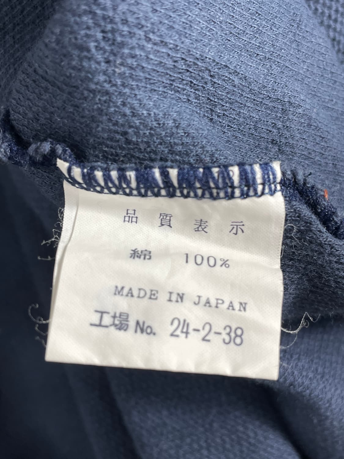 몽벨 네이비 반팔 티셔츠 상품이미지2