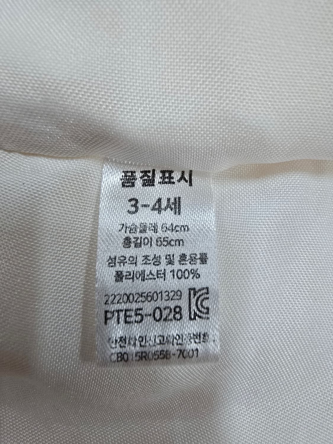 여아드레스 상품이미지8