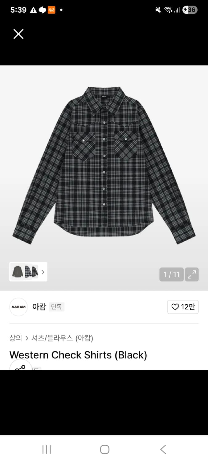 아캄 웨스턴 체크셔츠 블랙 2사이즈 상품이미지1