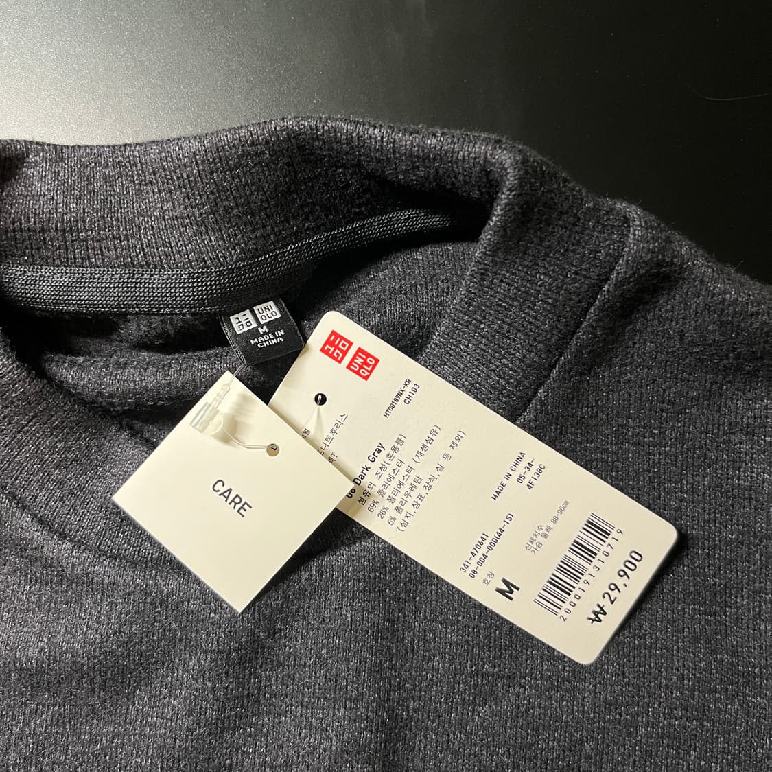 유니클로 롱슬리브 상품이미지5