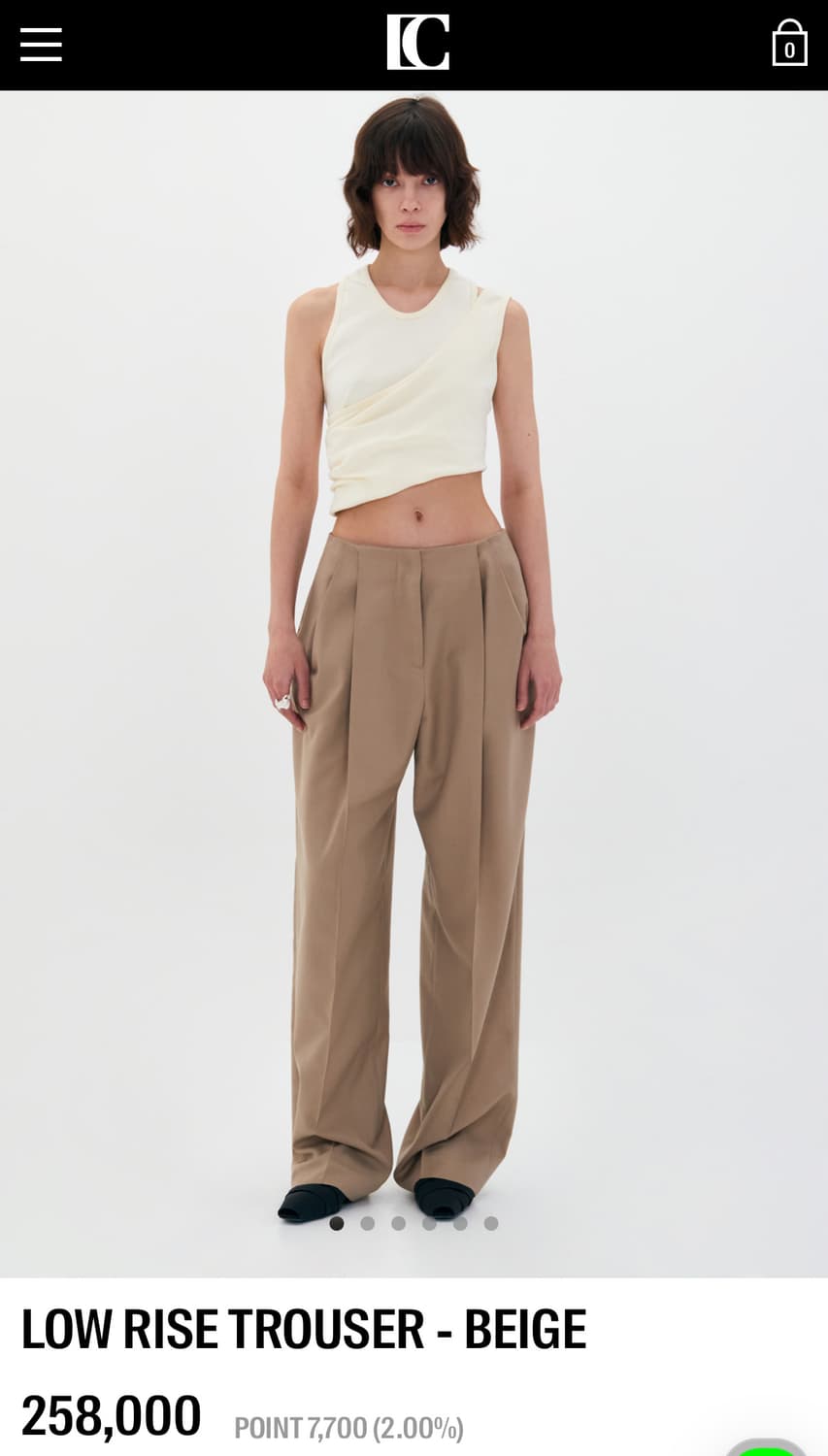 low rise trouser - beige 상품이미지5
