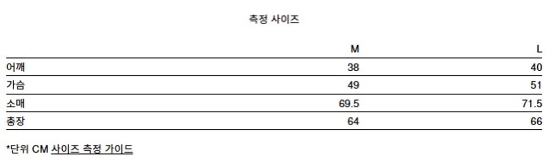 OAKLEY Latitude soar base layer 상품이미지5