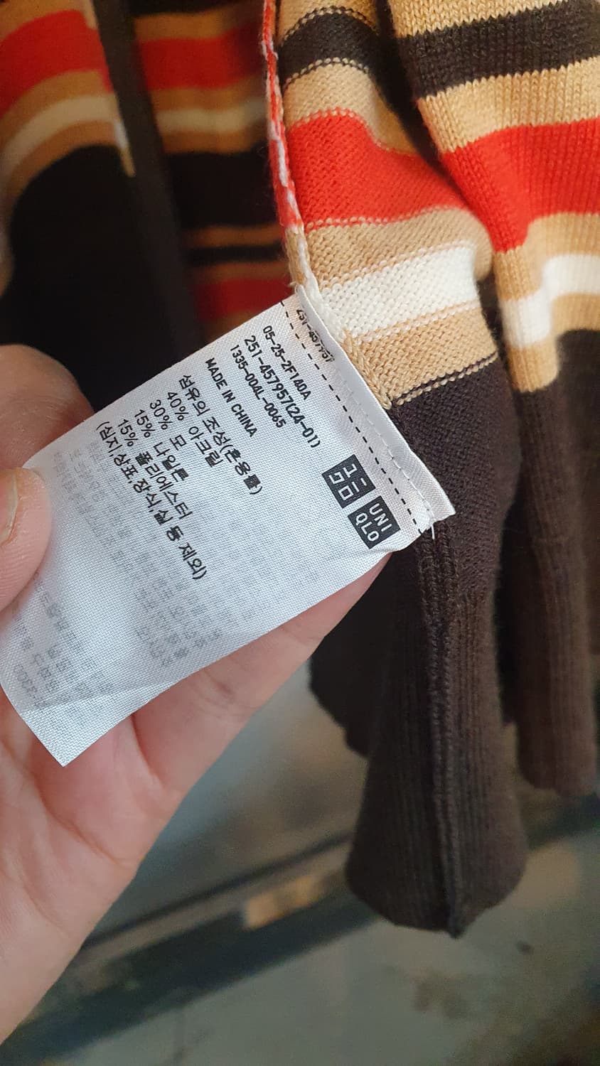 마르니 유니클로콜라보 가디건XXL상태깨끗좋아요 
이뻐요
봄가을입기좋아요  상품이미지3