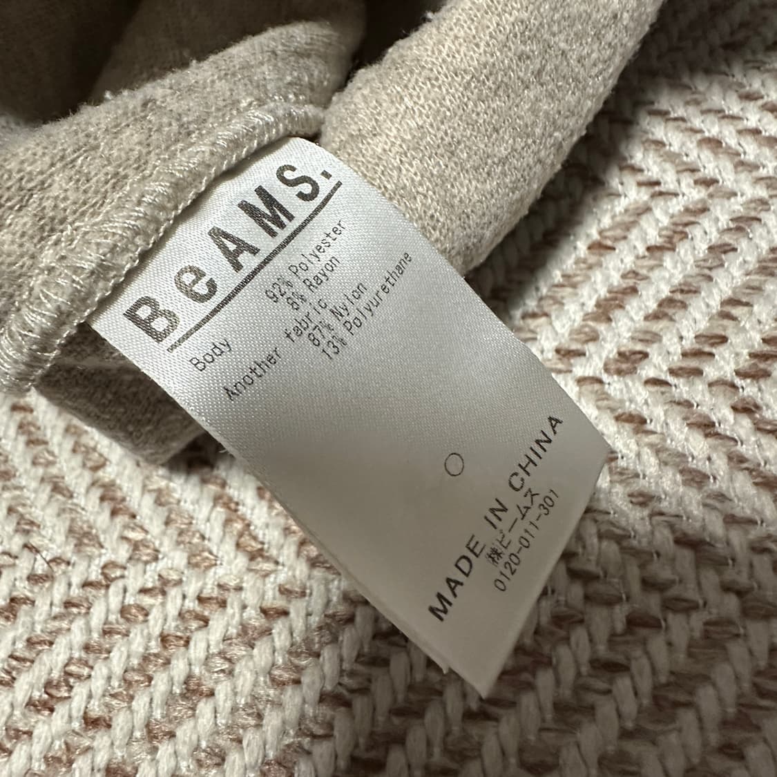 BEAMS woman cardigan ivory 상품이미지4