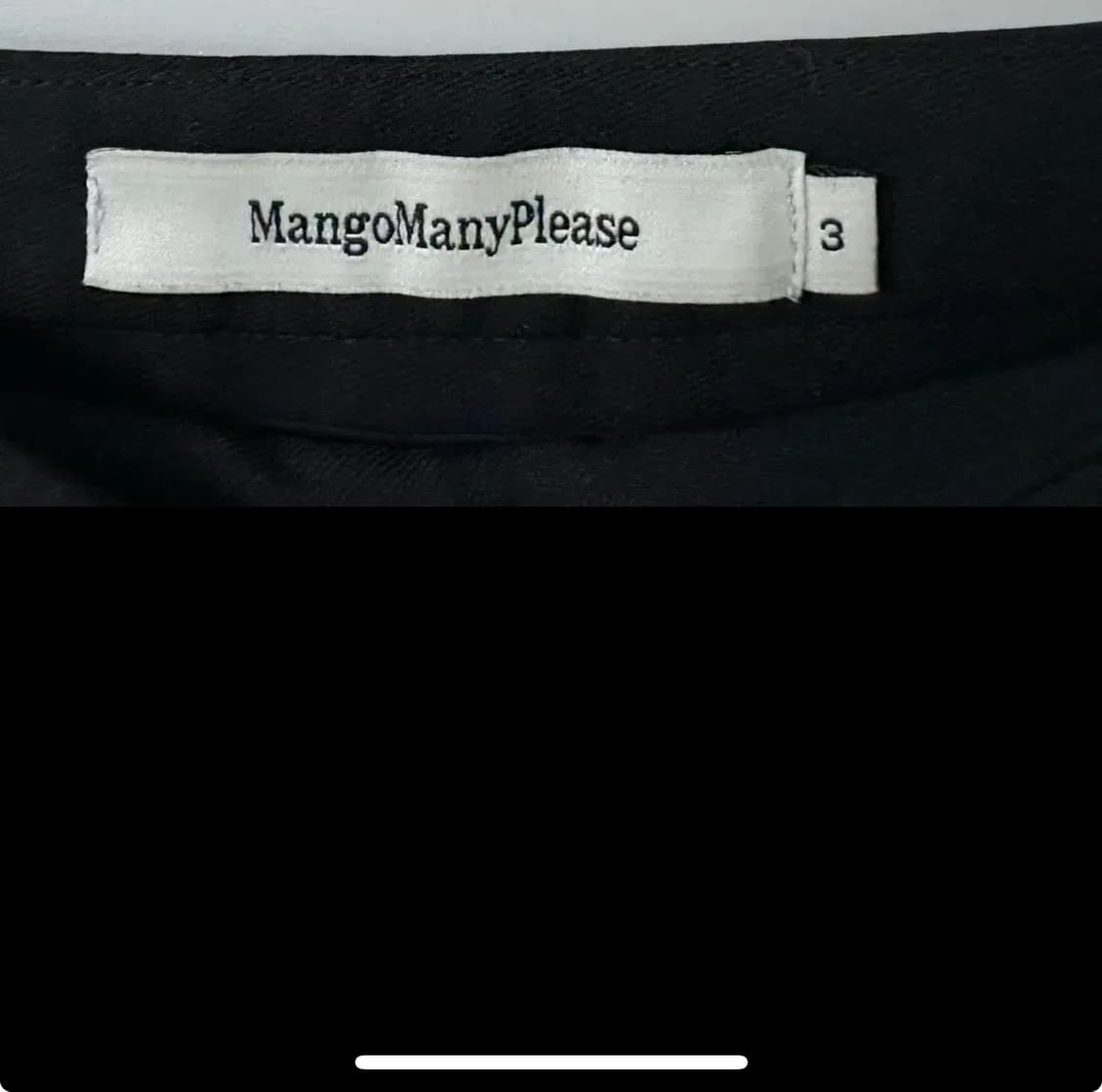 망고매니플리즈 플랫 스트레이트 슬랙스 L(롱) 상품이미지3