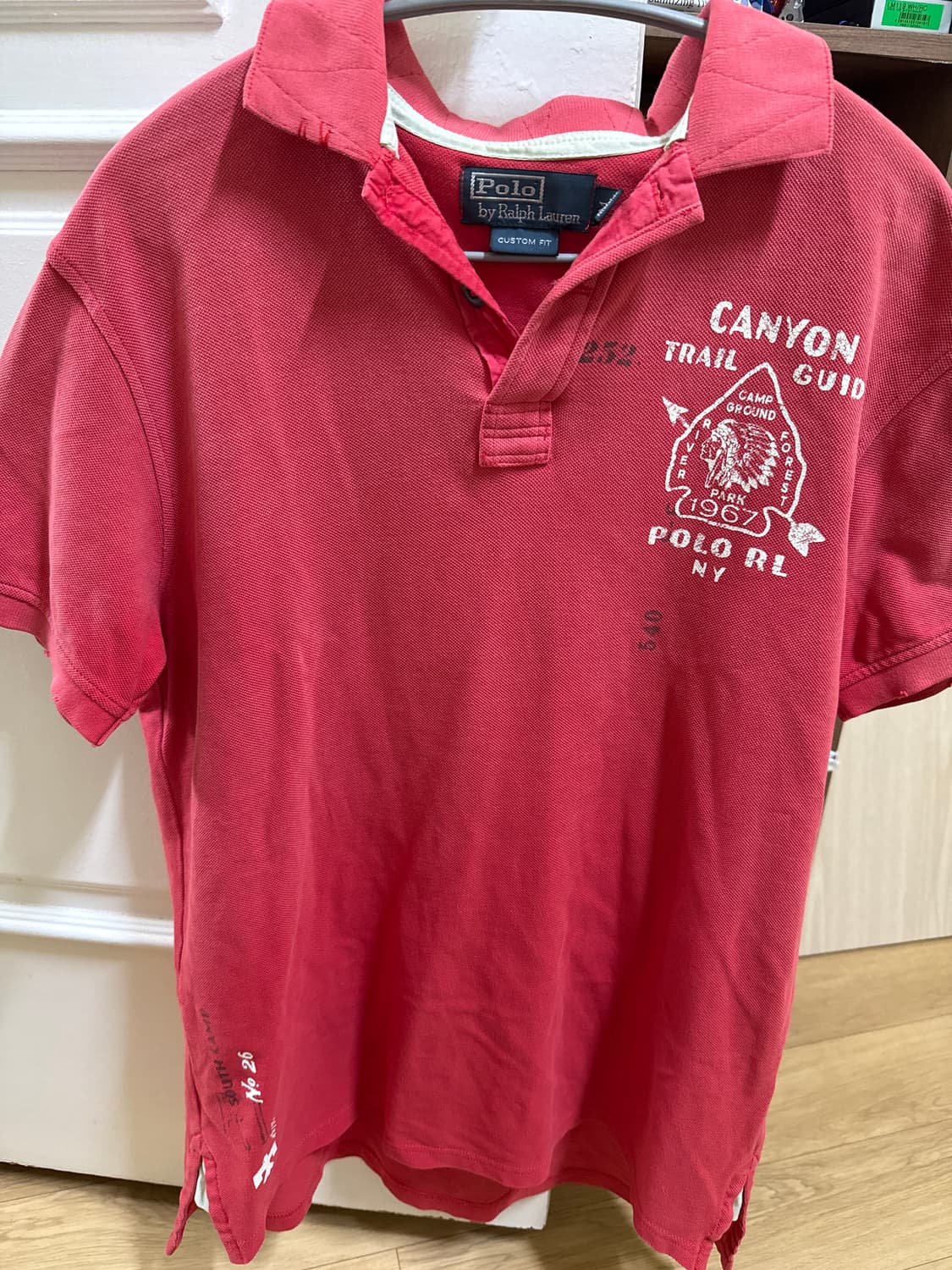 빈티지 폴로 카라 티셔츠 M사이즈 상품이미지1